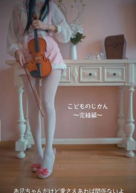 性瘾粗口黄暴h