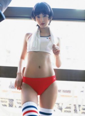 我心蔚蓝