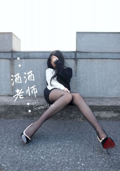 不正经的魔法师