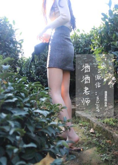 老同学5