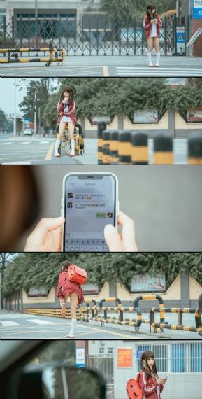 盖亚奥特曼国语