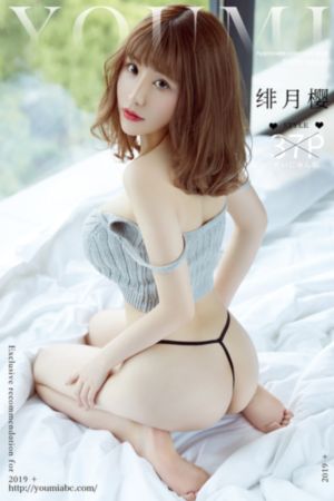 曼谷肉宴