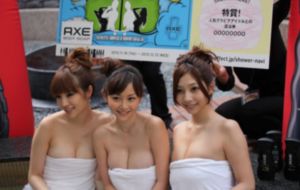 光渊电视剧免费观看全集高清