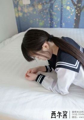 耀眼的她电视剧在线观看全集免费