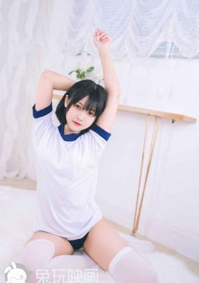女员工的滋味3