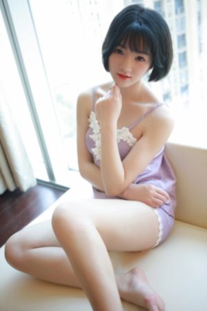 忘忧草爱网