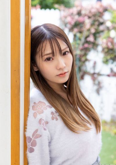 斯拉格精灵