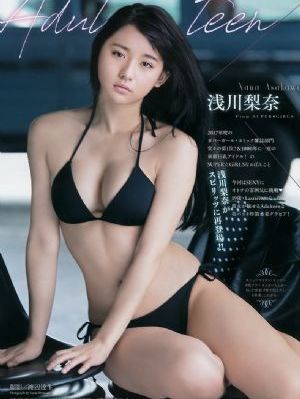 丧尸校园第二季