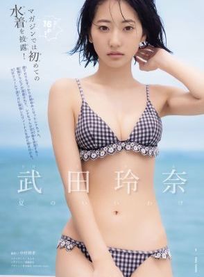 鸭王电影在线观看
