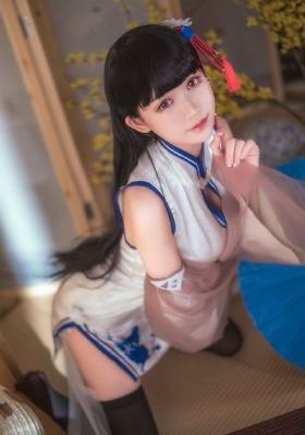 上司的妻子